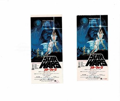 Star Wars Empire Strikes Back Jedi 5pc Japan Movie Ticket Stub Vintage Lot Lucas
