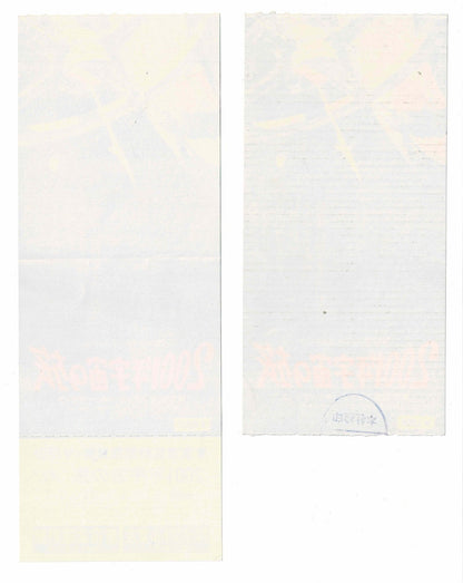 2001 A Space Odyssey Stanley Kubrick 1978 Japanese Movie Ticket Stub Rare 70mm P